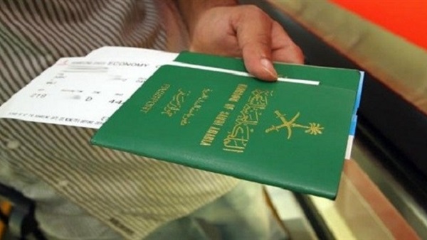 SAUDI VISA FOR BRITISH CITIZENS