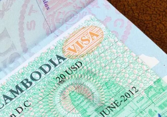 A COMPRESSIVE GUIDE CAMBODIA VISA FOR CHADIAN CITIZENS