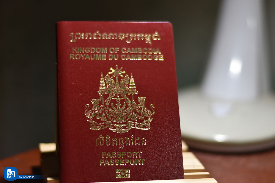 Cambodia Visa for Congolese Citizens: Everything You Need to Know